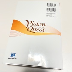 ★美品★参考書2冊セットの画像