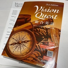 ★美品★参考書2冊セットの画像