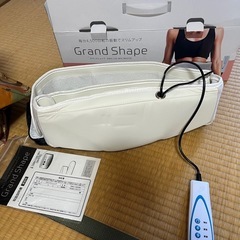 グランドシェイプ　高速振動エクササイズベルトの画像