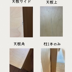 【IKEA】伸長式食卓テーブル（作業台や卓球台としても）の画像