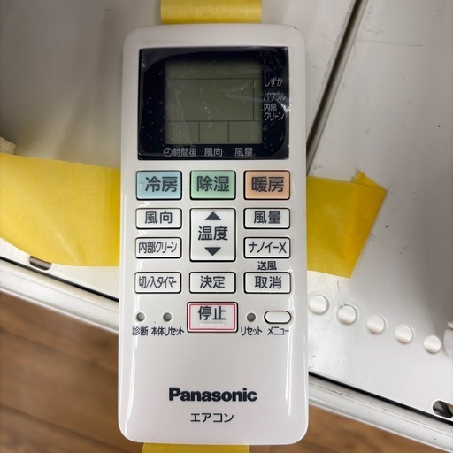 リユースのサカイ東金店 Panasonic エアコン 22年製 2.2kw TJ18413