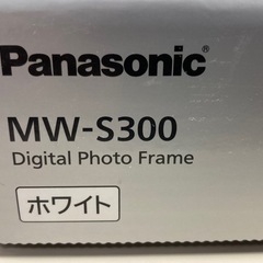 （動作確認済）Panasonic MW-S300 ホワイトデジタルフォトフレームの画像
