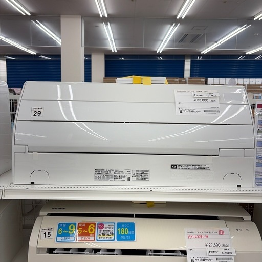 リユースのサカイ東金店 Panasonic エアコン 21年製 2.2kw TJ18415