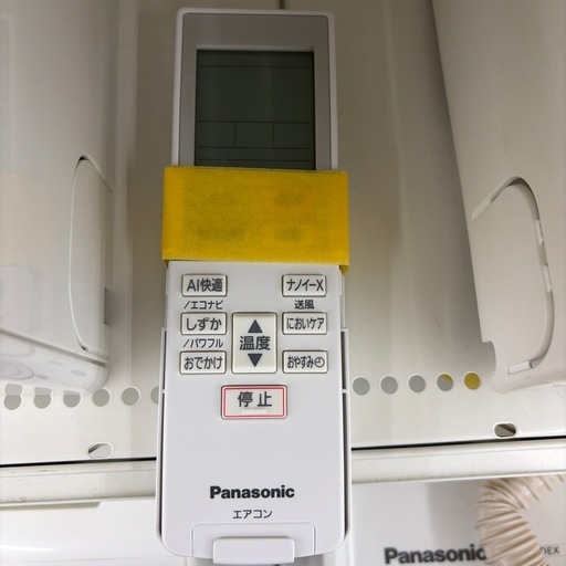 リユースのサカイ東金店 Panasonic エアコン 21年製 2.2kw TJ18415