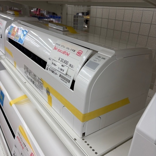 リユースのサカイ東金店 HITACHI エアコン 2.2kw 21年製 TJ18416