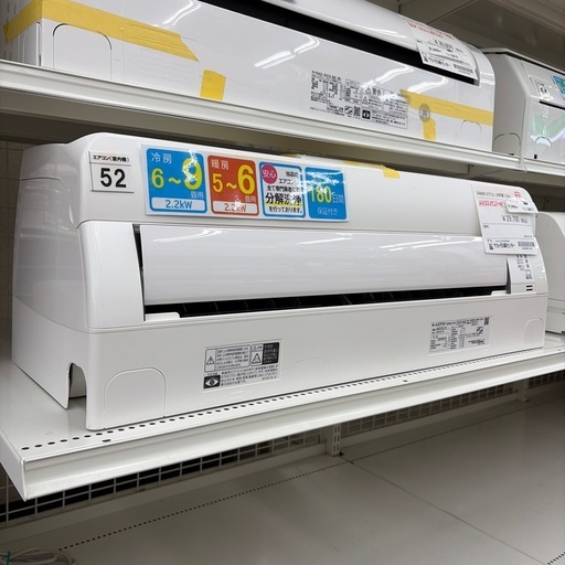 リユースのサカイ東金店 DAIKIN エアコン 20年製 2.2kw TJ18417