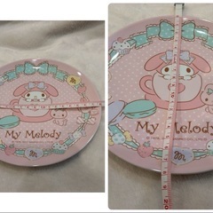 マイメロディお皿2枚セットの画像