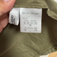 カーキ色　Ｍサイズ　  パーカーの画像