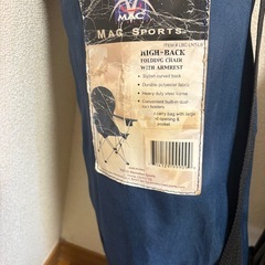 キャンプチェアー 折りたたみチェアー アウトドアチェア の画像