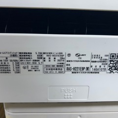 購入者様決定　TOSHIBA ルームエアコン RAS-H221E9P（2021年製）❄️の画像