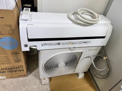購入者様決定　TOSHIBA ルームエアコン RAS-H221E9P（2021年製）❄️