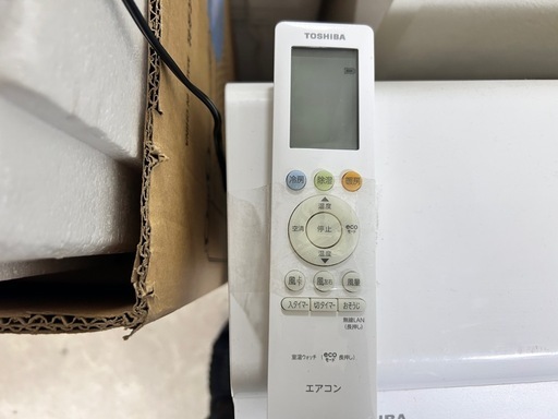 購入者様決定　TOSHIBA ルームエアコン RAS-H221E9P（2021年製）❄️