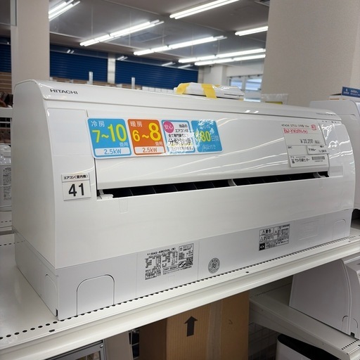 リユースのサカイ東金店 HITACHI エアコン 21年製 2.5kw TJ18418