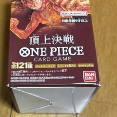 ワンピース　頂上決戦の画像