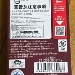 ワンピース　頂上決戦の画像