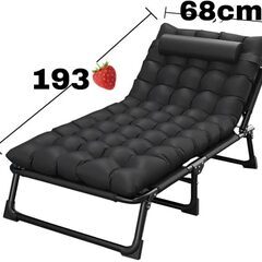 簡易ベッド 折り畳みベッド おりたたみシングル(193*68*30cm) (黒)の画像