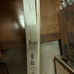 ウィンチ最大2トンの画像