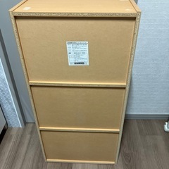 カラーボックスの画像