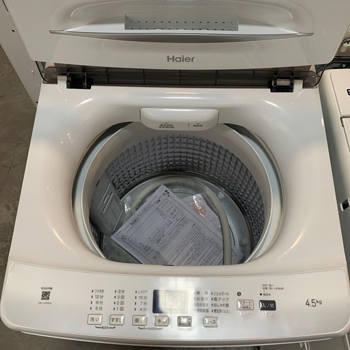 【ジモティー割】Haier 2025年製　4.5kg 洗濯機（ID2001）