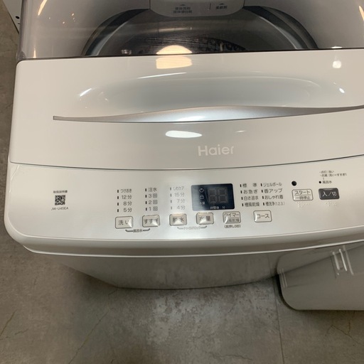【ジモティー割】Haier 2025年製　4.5kg 洗濯機（ID2001）