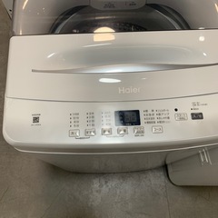 【ジモティー割】Haier 2025年製　4.5kg 洗濯機（ID2001）の画像
