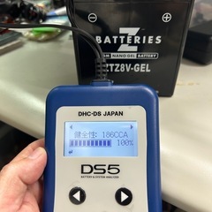 オートバイバッテリー　z8vの画像
