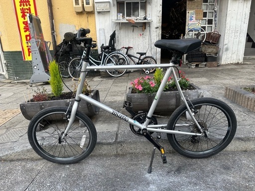 その他 BTUNO