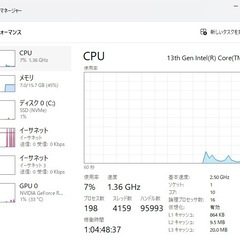 ゲーミングpc  一式セット　値下げ可能の画像