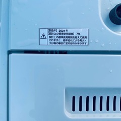 ①✅ヤマダ電機洗濯機✅ ✅YWM-T60H1✅の画像
