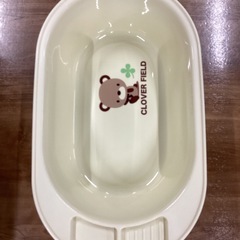ベビーバス【町田市再生家具】0401の画像