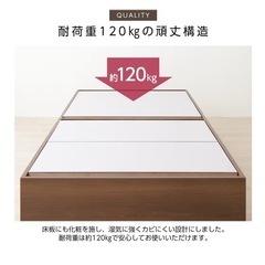 ベッドフレーム シングル 大容量 ホワイトの画像