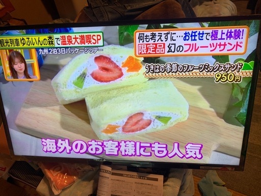 新古品、未使用、開梱のみ ３９インチ液晶テレビ?綺麗に映ります、ケーブルTVにいかがですか❗️
