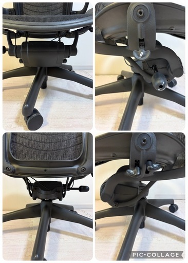 Herman Miller アーロンチェア サイズB ブラック