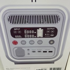 【引取】SABUMAポータブル電源「S600」の画像