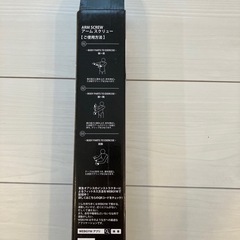 アームスクリューの画像
