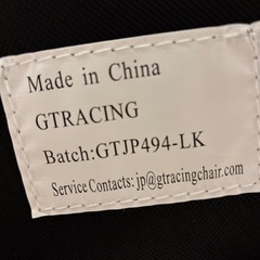 二つ組の机と椅子の画像