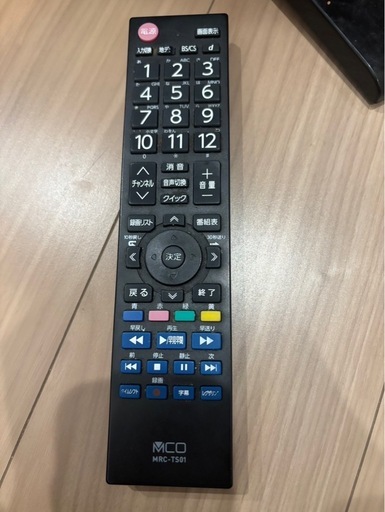 REGZA 42インチテレビ (のん) 可部のテレビ《液晶テレビ》の中古 