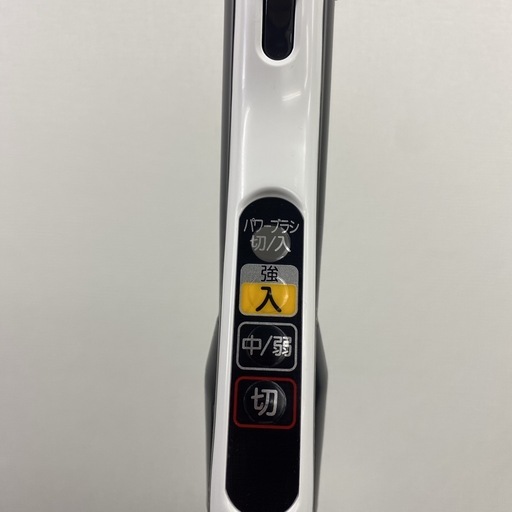【ご来店限定】＊ MITSUBISHI 紙パック掃除機　2024年製＊0401-1