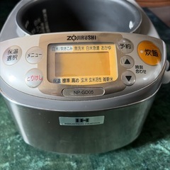 IH炊飯器の画像