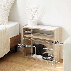 LOWYA　ルーター収納　サイドテーブルの画像