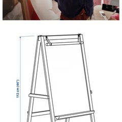 IKEA お絵描きボード　難ありの画像