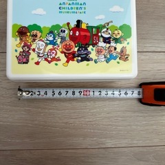 名古屋アンパンマンこどもミュージアム限定の画像