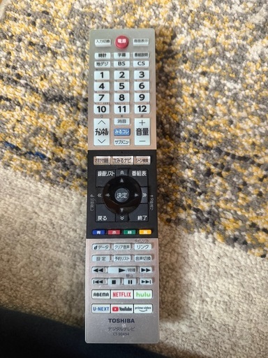 ②東芝REGZA  24V34  24型　中古美品