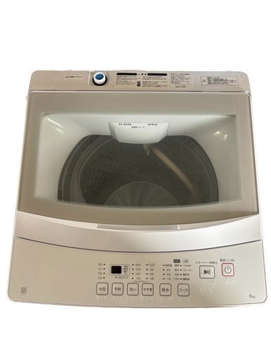 2024年製　ニトリ　洗濯機　 NT60L1WH 縦型　動作確認済