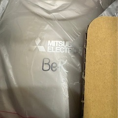 三菱電機 掃除機 TC-FJ2B-C 紙パック式 アイボリー 日本製の画像