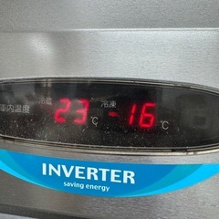 業務用　ホシザキ冷蔵冷凍庫
の画像