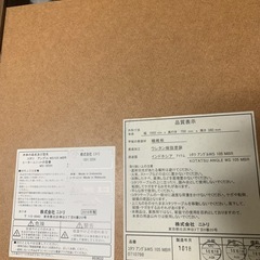 美品テーブルこたつの画像