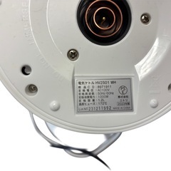 2023年製　ニトリ　電気ケトル　1.2L HV2S01 ホワイト　動作確認済の画像