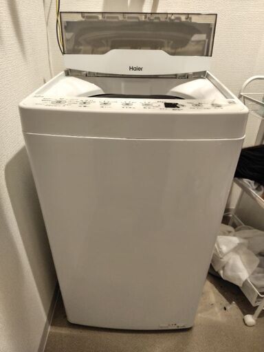 洗濯機【4月8日まで】