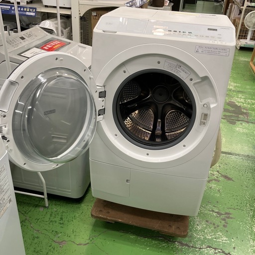 HITACHI ドラム式洗濯乾燥機 BD-SX120HL 2023年製